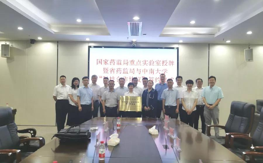 电子游戏app网址大全