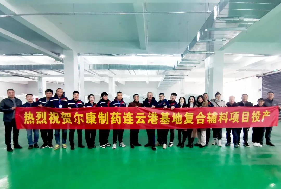 电子游戏app网址大全