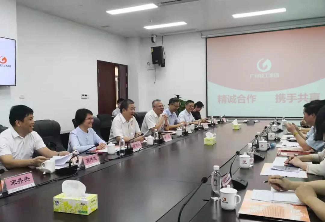 电子游戏app网址大全