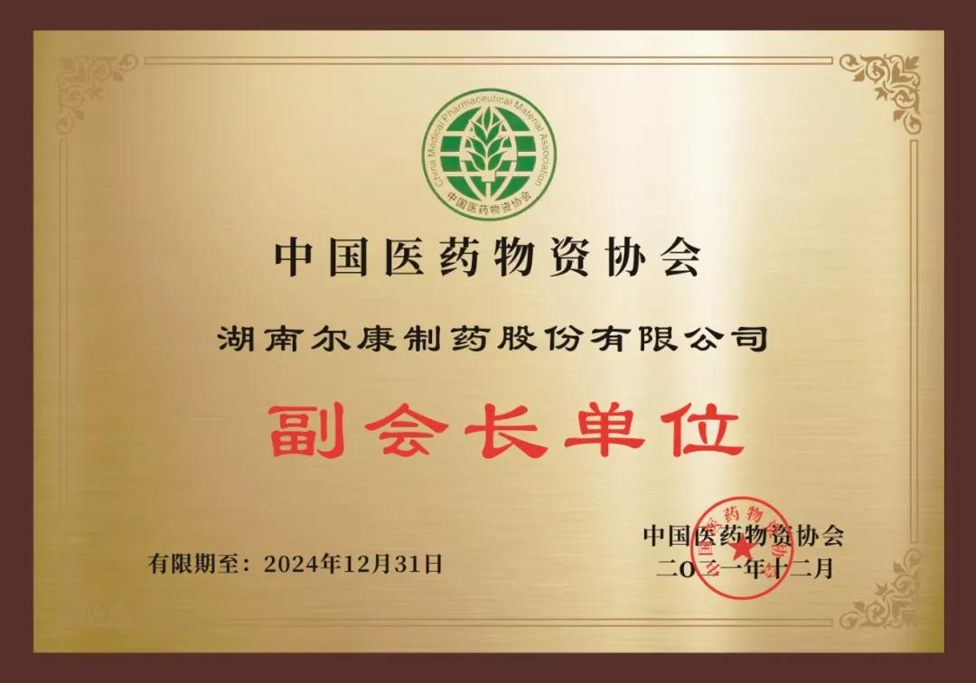 电子游戏app网址大全