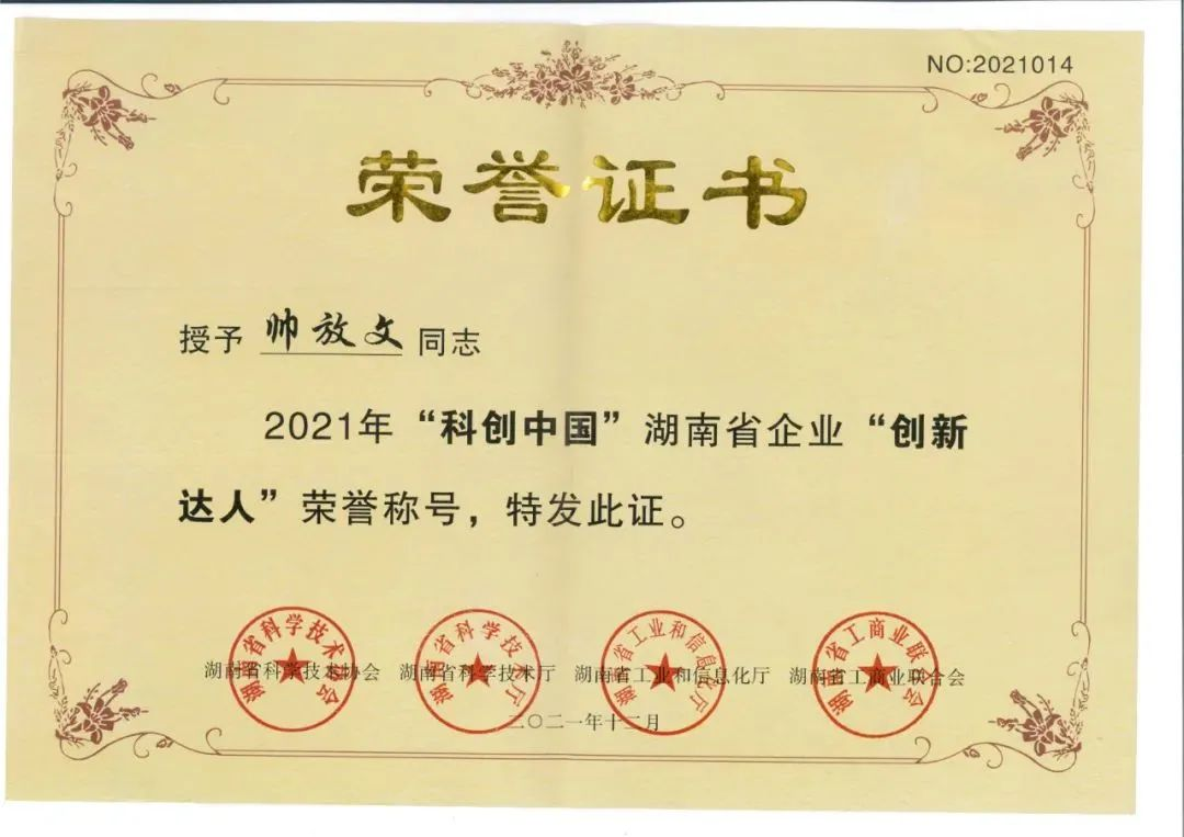 电子游戏app网址大全