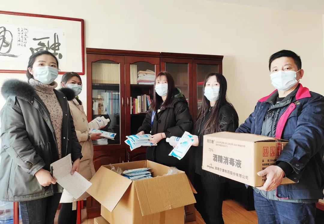 电子游戏app网址大全