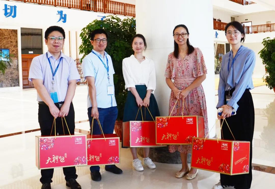 电子游戏app网址大全