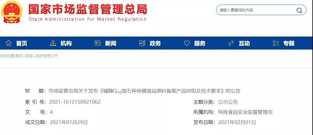 电子游戏app网址大全