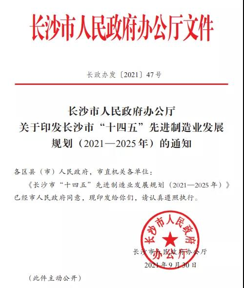 电子游戏app网址大全