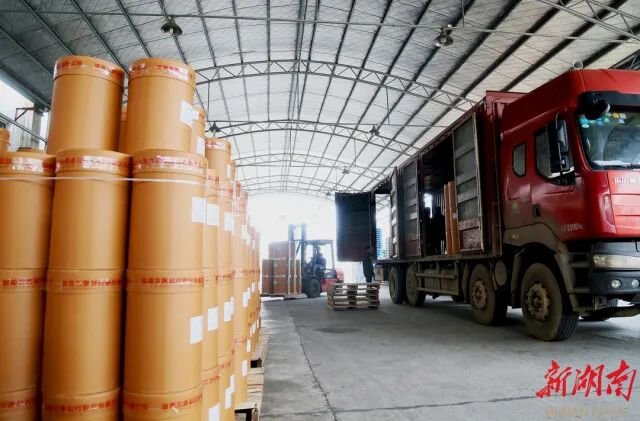 电子游戏app网址大全