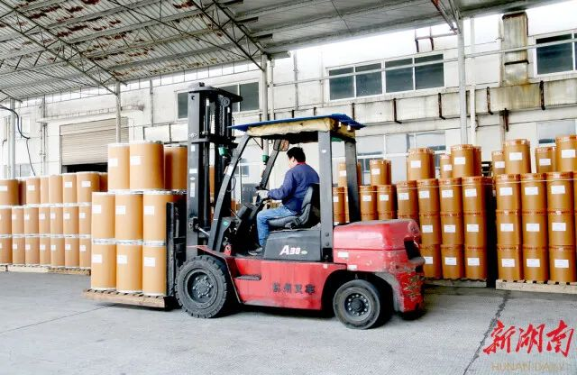 电子游戏app网址大全