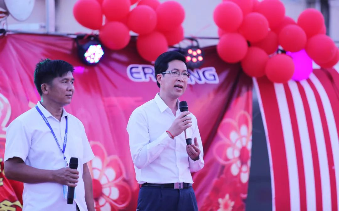 电子游戏app网址大全