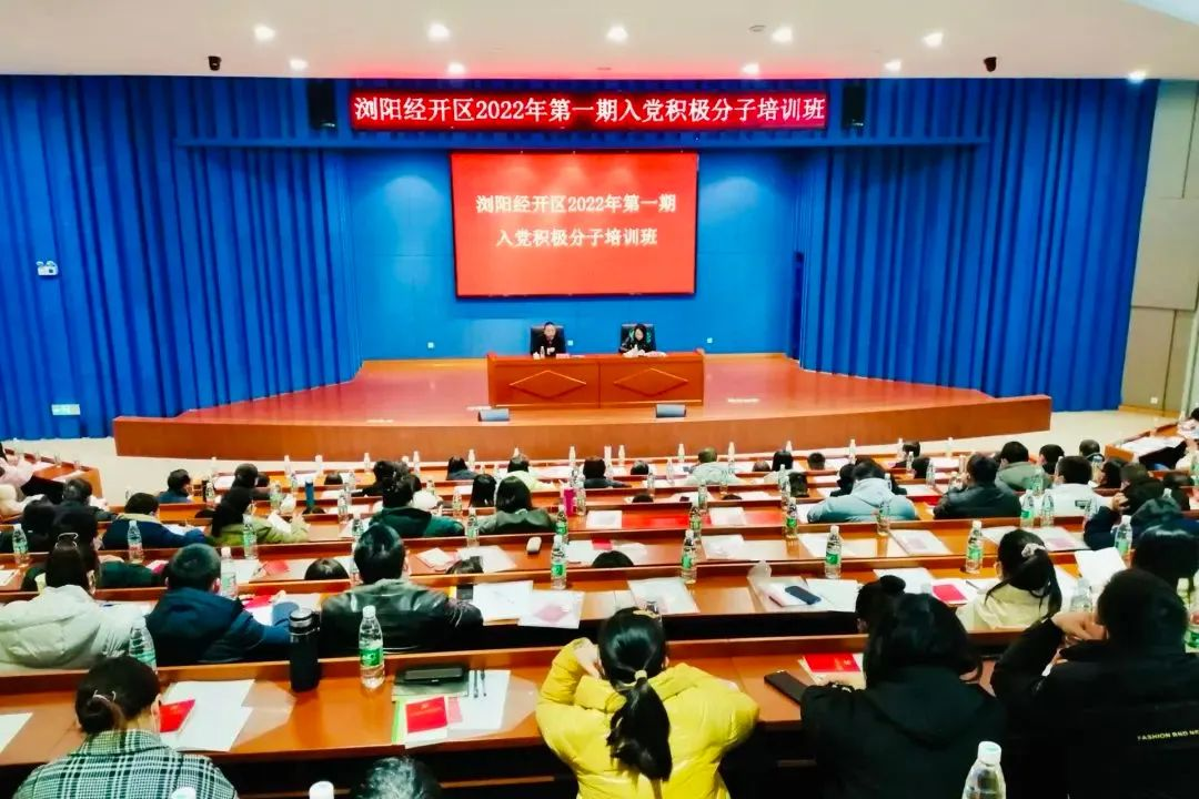 电子游戏app网址大全