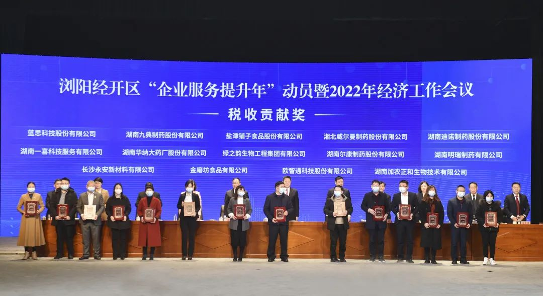 电子游戏app网址大全