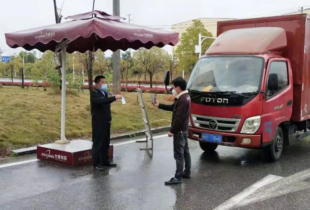 电子游戏app网址大全