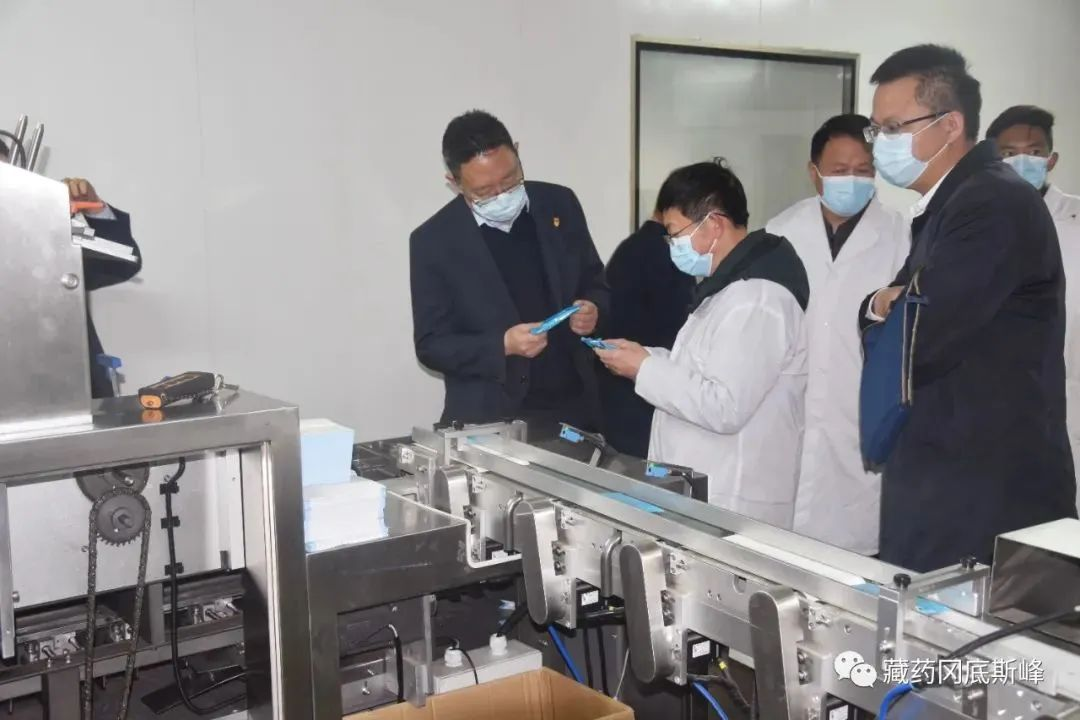 电子游戏app网址大全