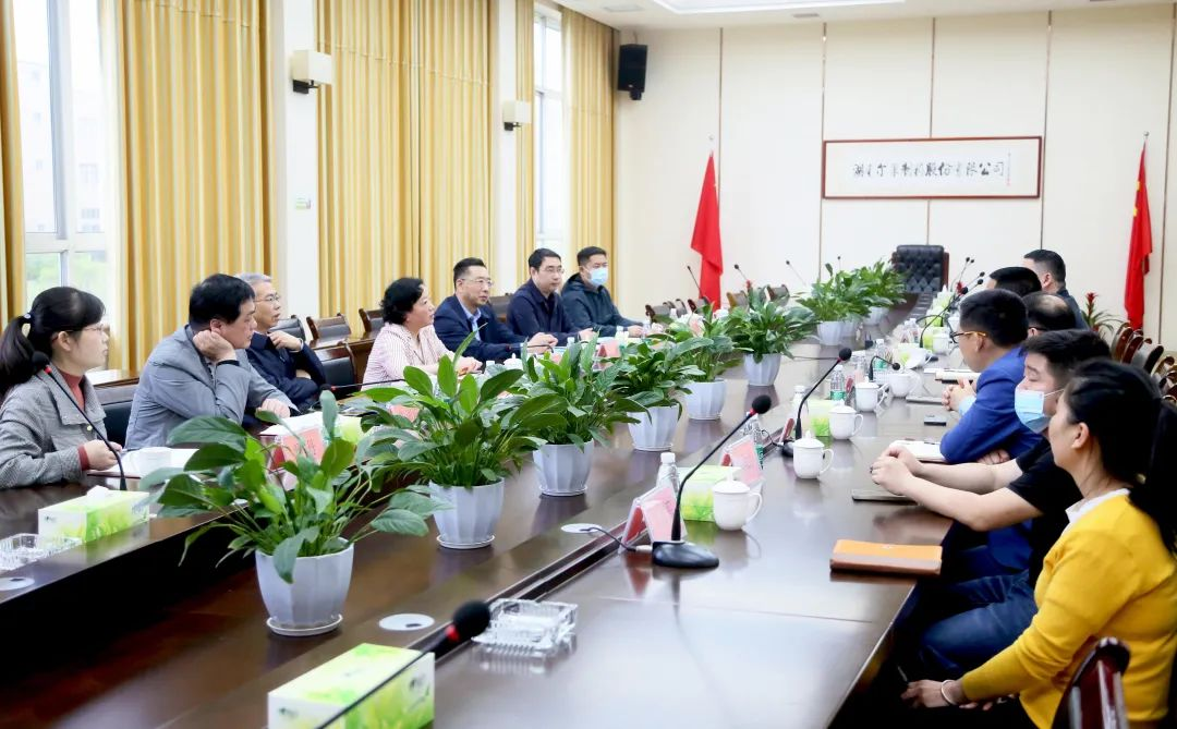 电子游戏app网址大全