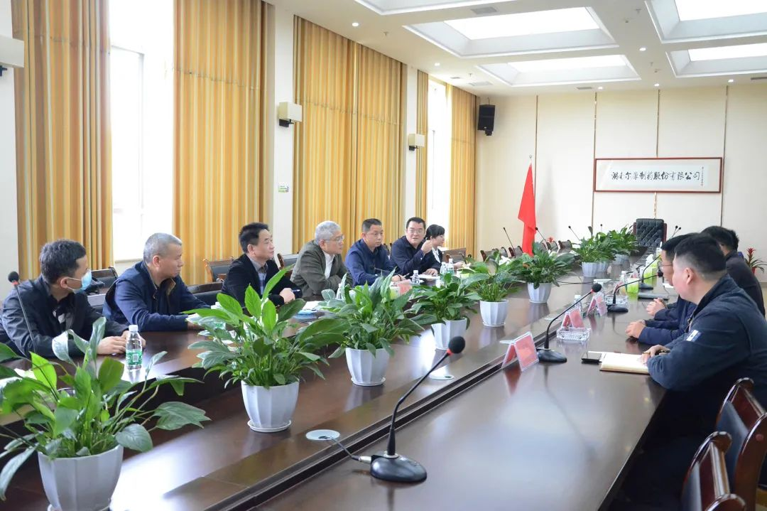 电子游戏app网址大全