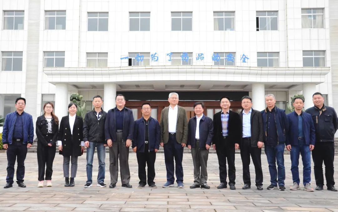 电子游戏app网址大全