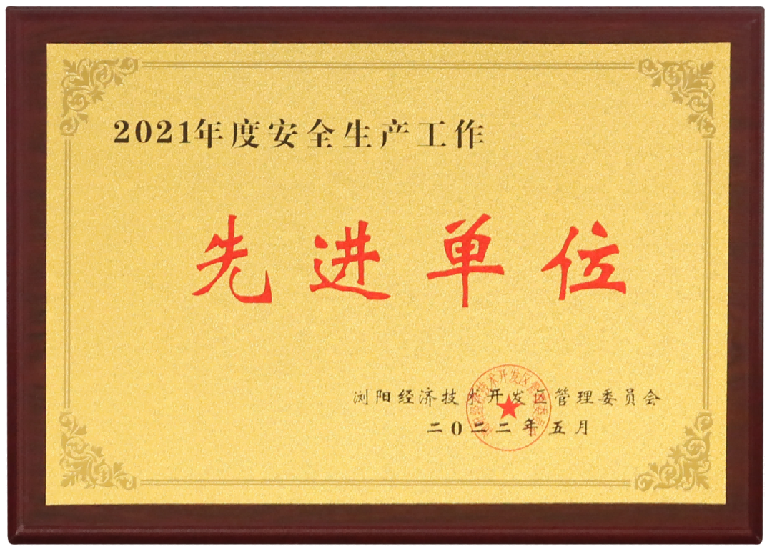 电子游戏app网址大全