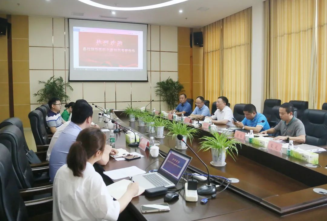 电子游戏app网址大全