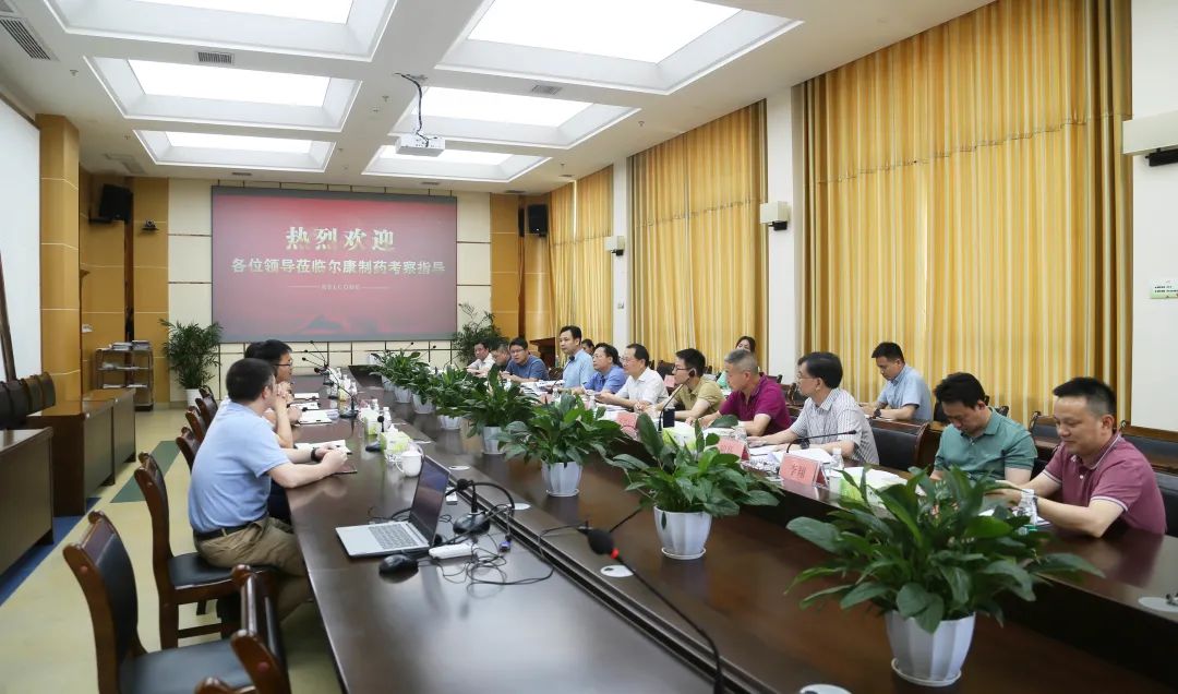 电子游戏app网址大全