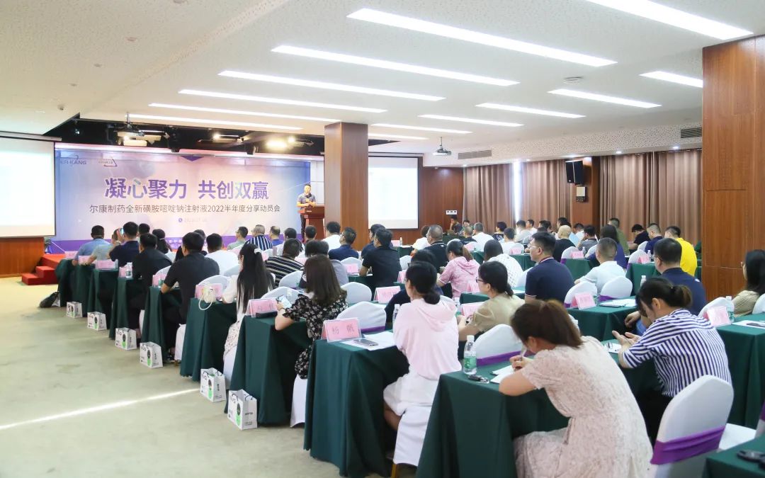 电子游戏app网址大全