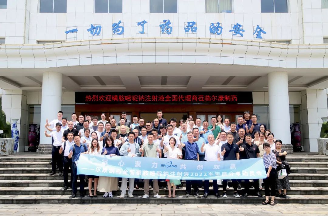 电子游戏app网址大全