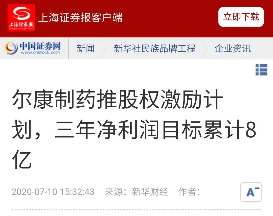 电子游戏app网址大全