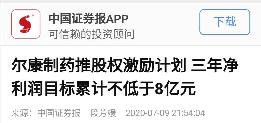 电子游戏app网址大全