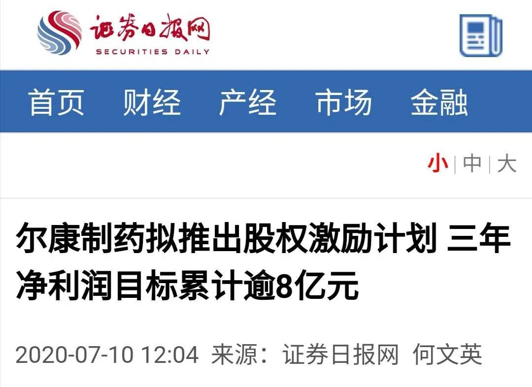 电子游戏app网址大全