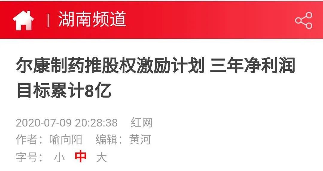 电子游戏app网址大全