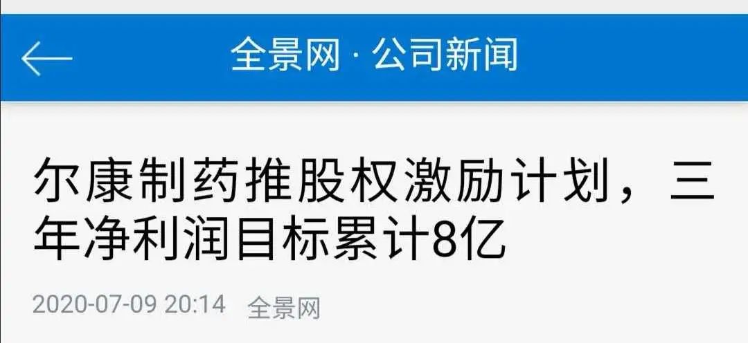 电子游戏app网址大全