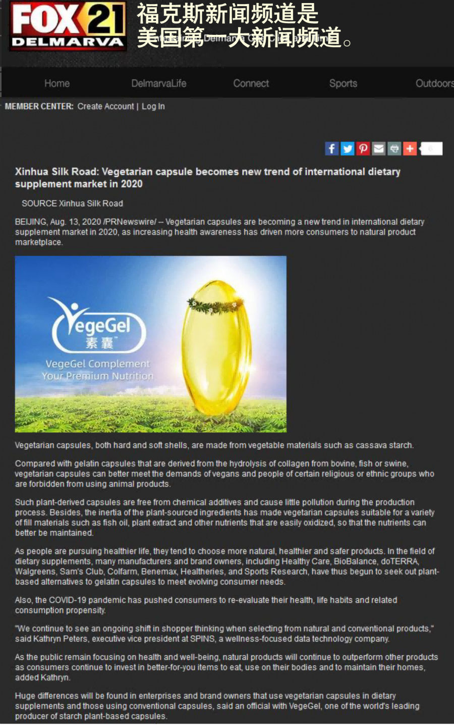 电子游戏app网址大全