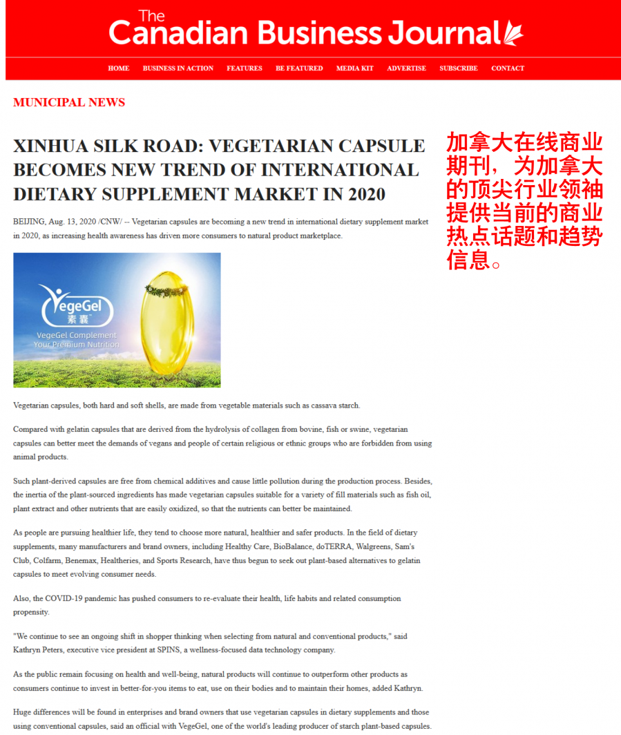 电子游戏app网址大全