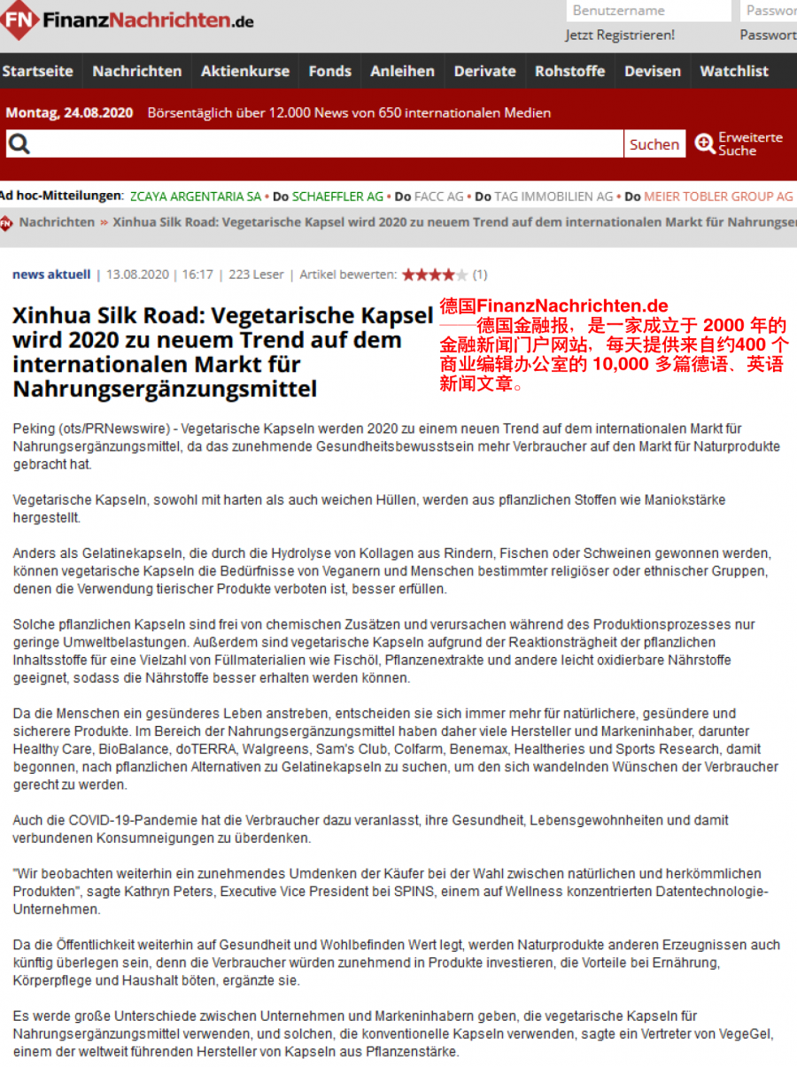 电子游戏app网址大全