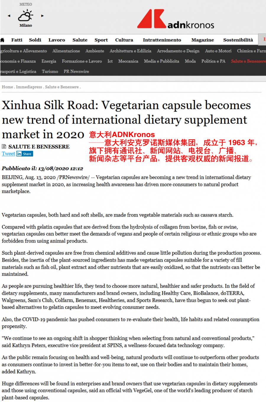 电子游戏app网址大全