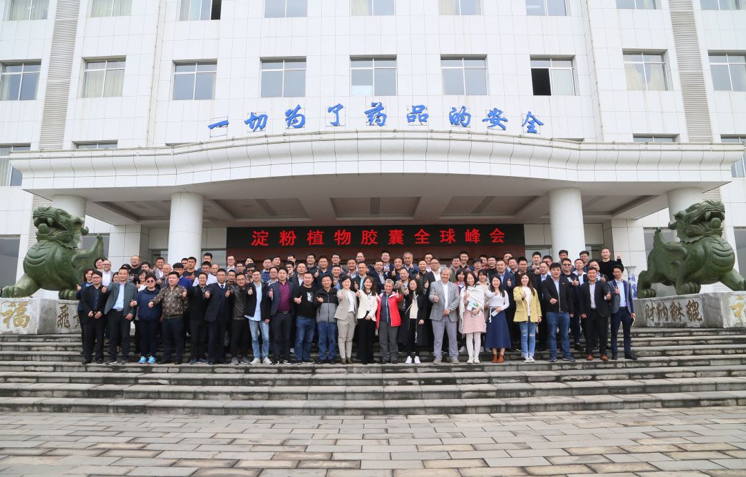 电子游戏app网址大全