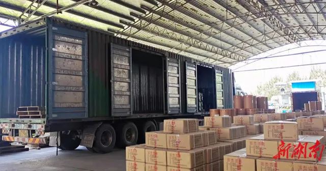 电子游戏app网址大全