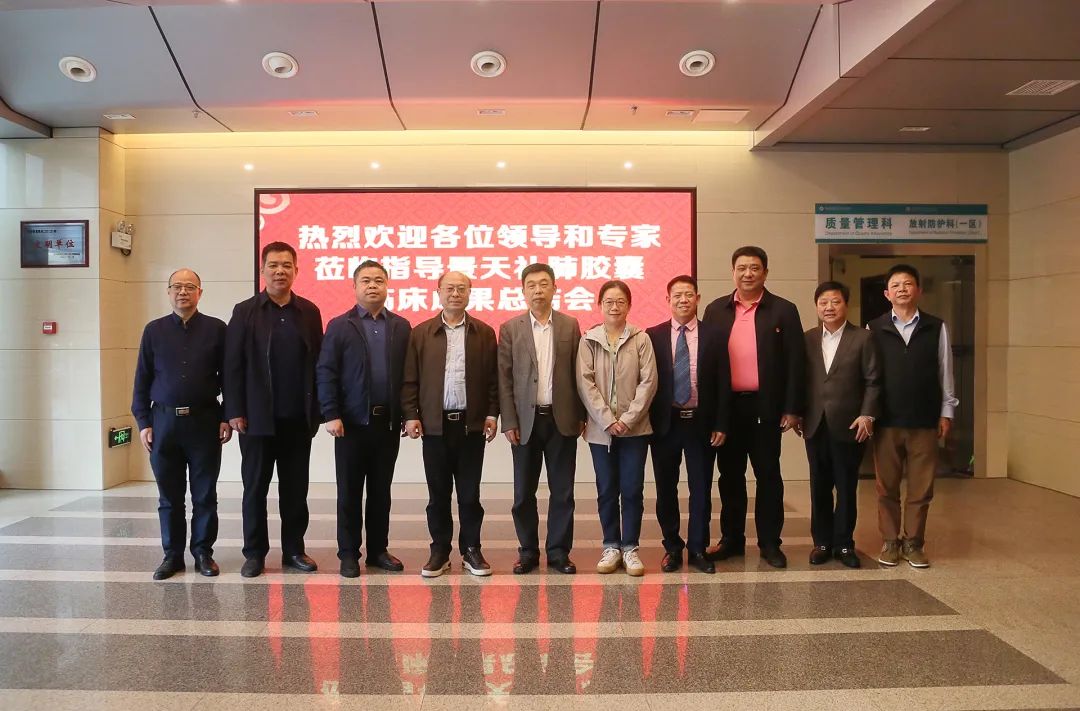 电子游戏app网址大全