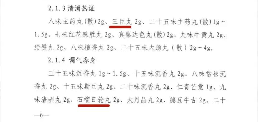 电子游戏app网址大全