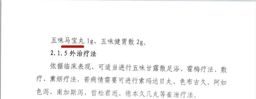 电子游戏app网址大全