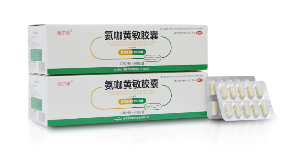 电子游戏app网址大全