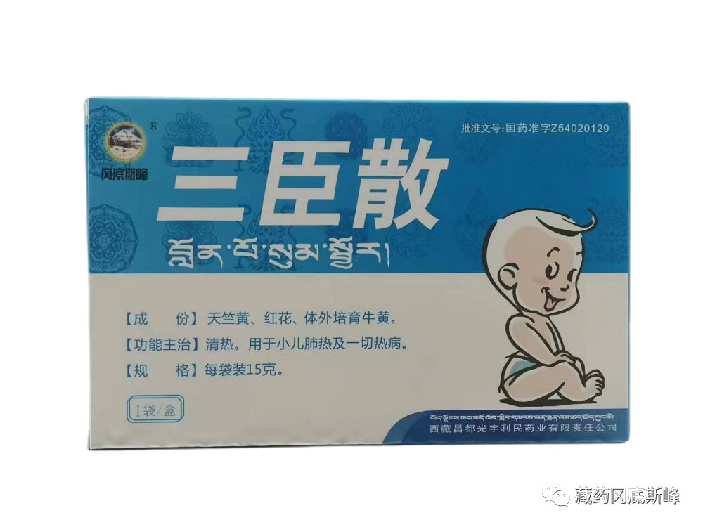 电子游戏app网址大全