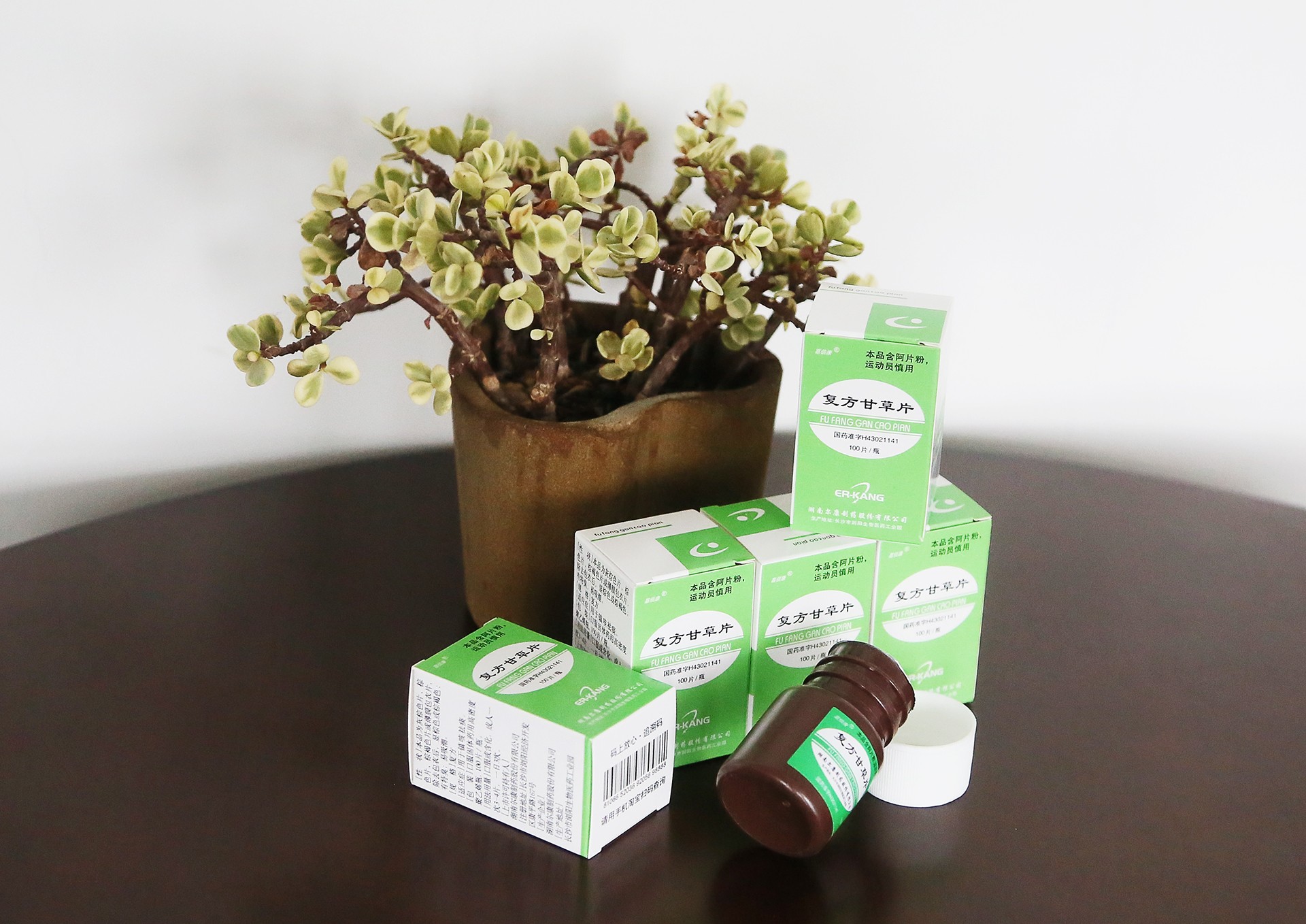 电子游戏app网址大全