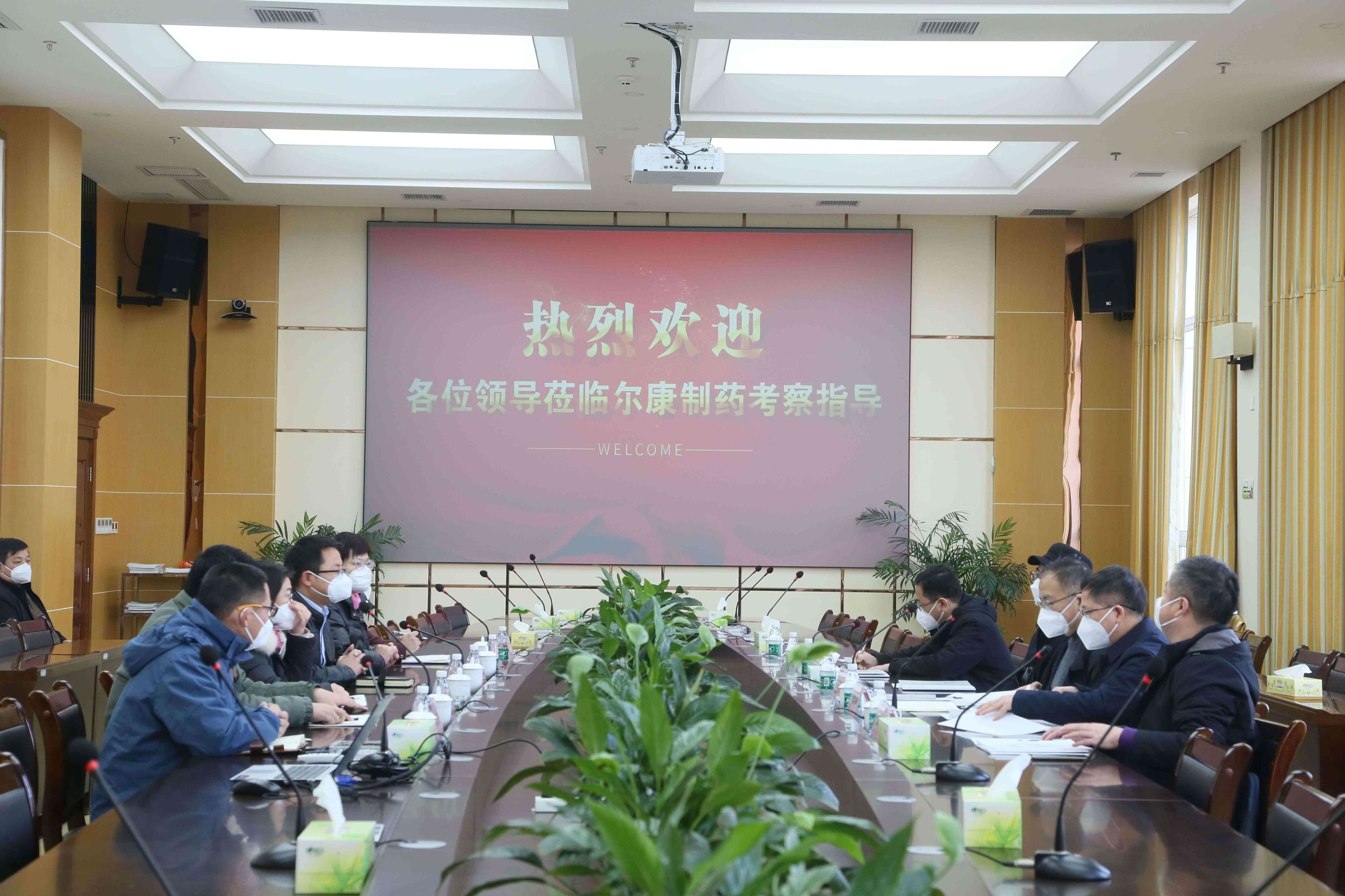 电子游戏app网址大全