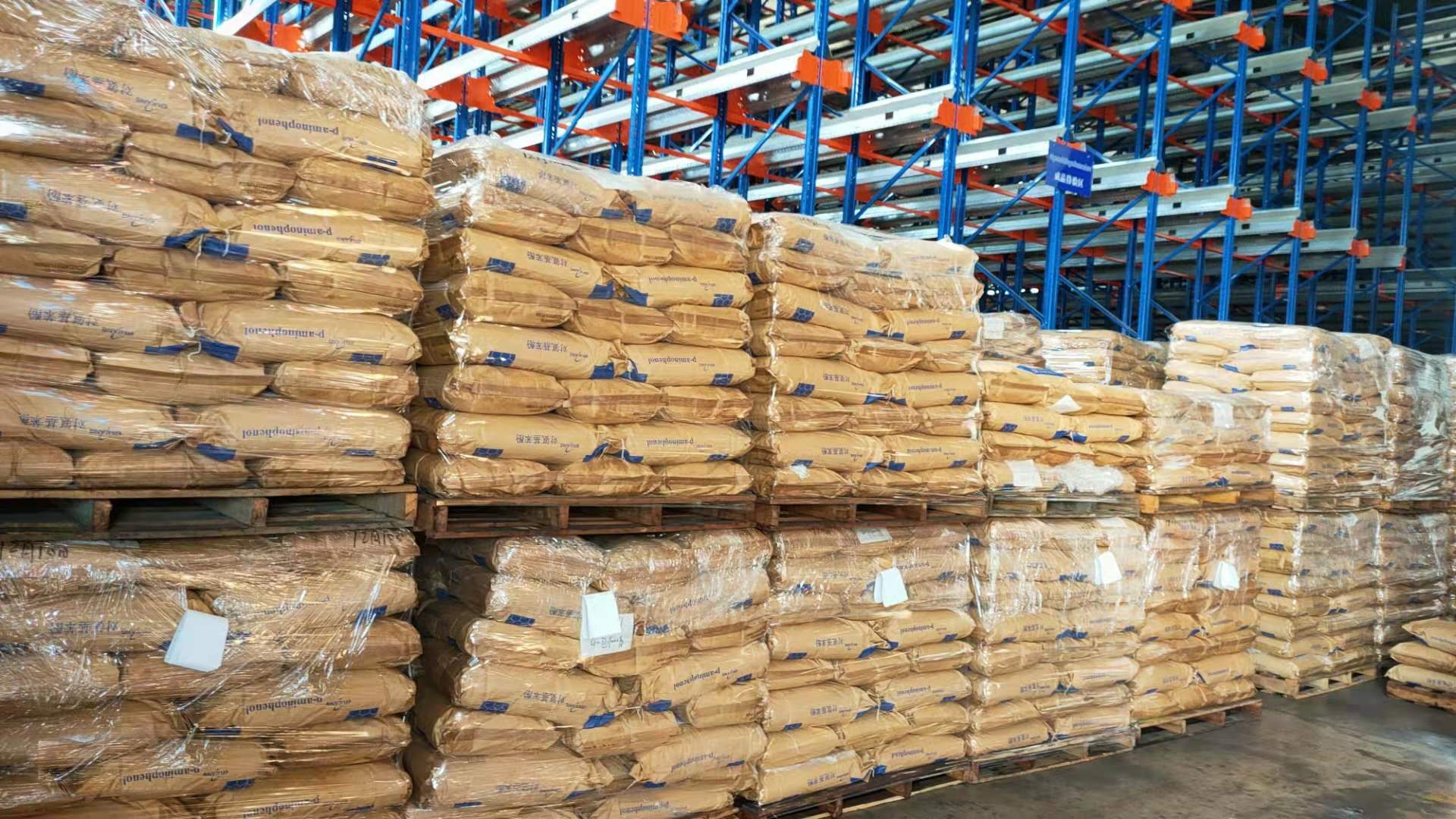 电子游戏app网址大全