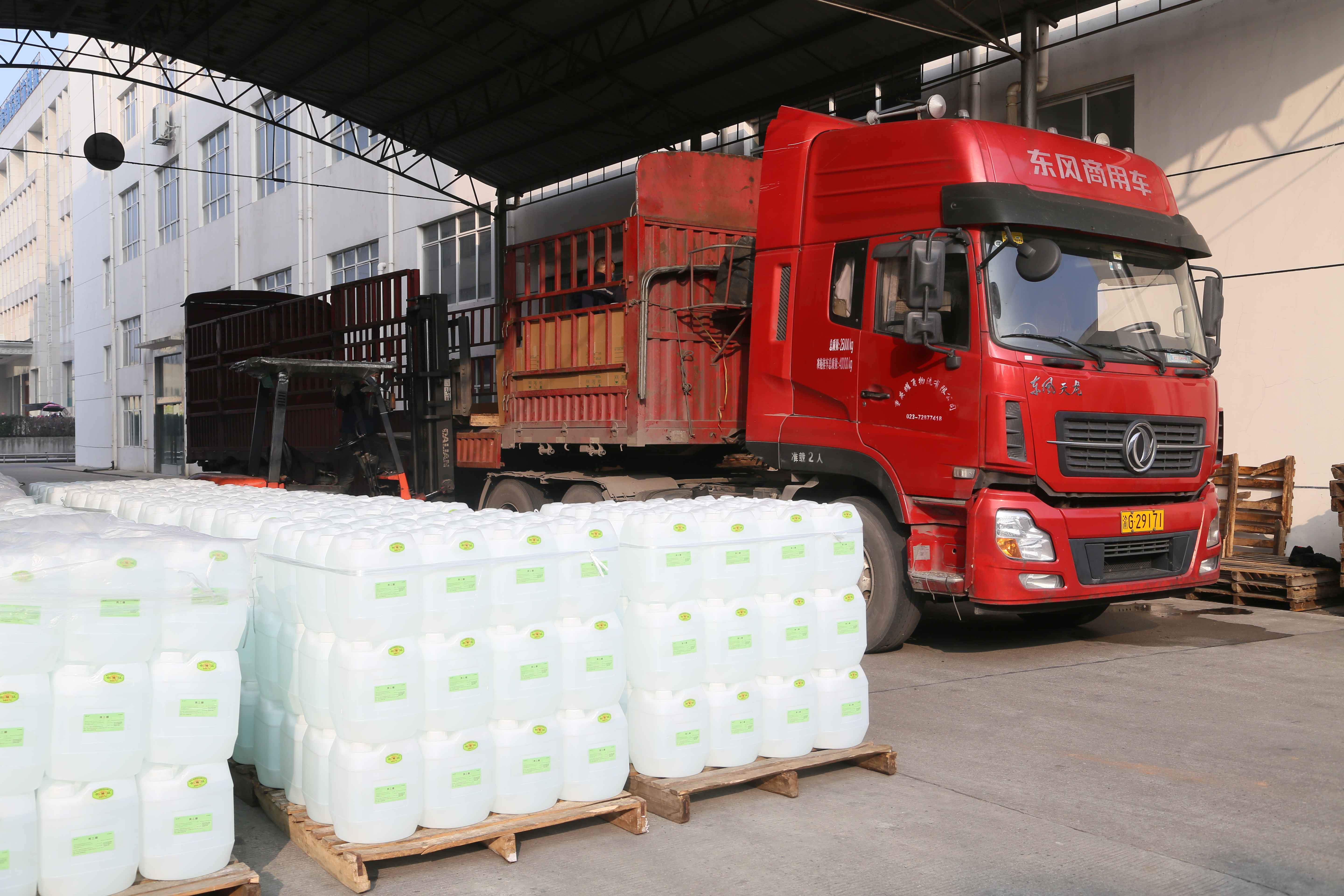 电子游戏app网址大全