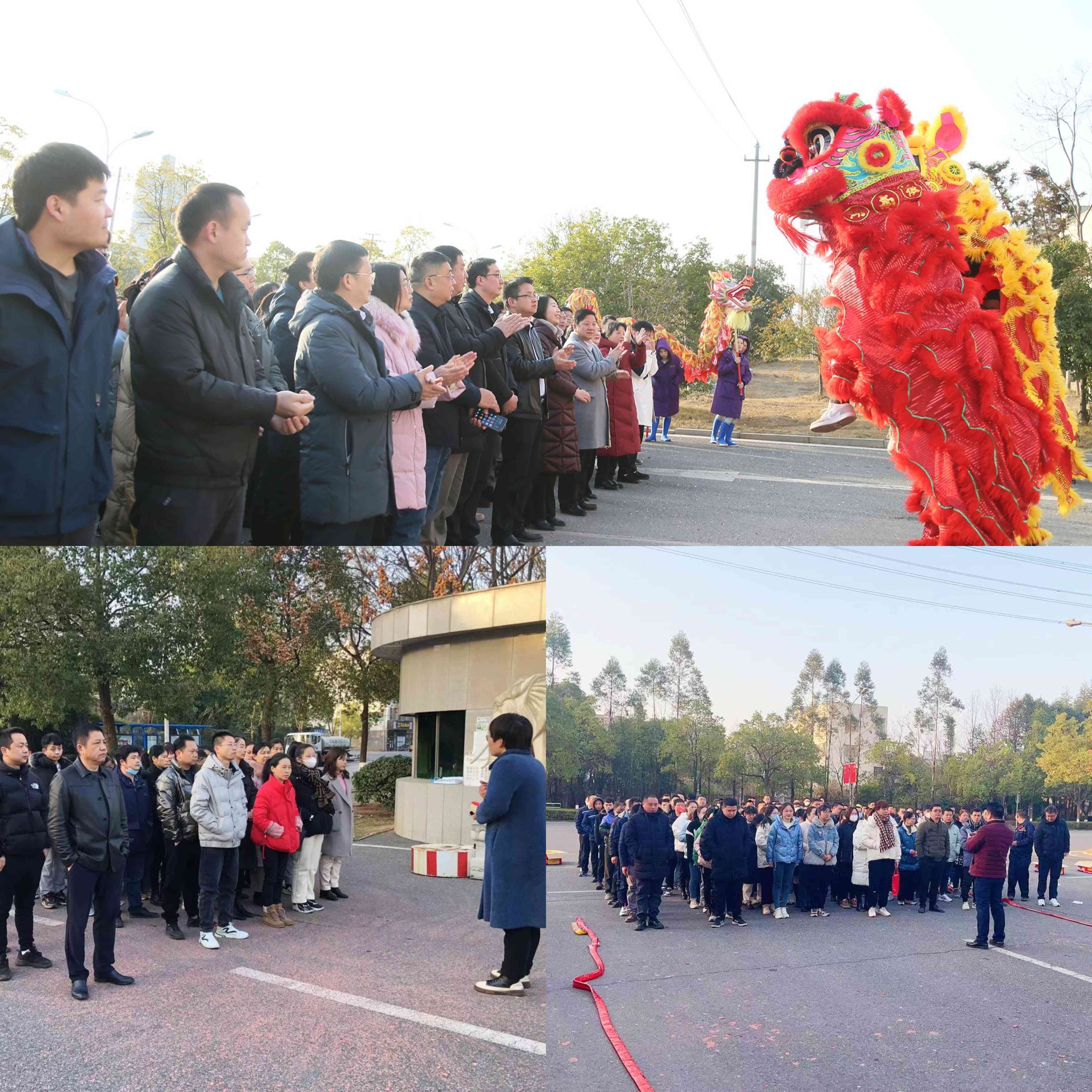 电子游戏app网址大全