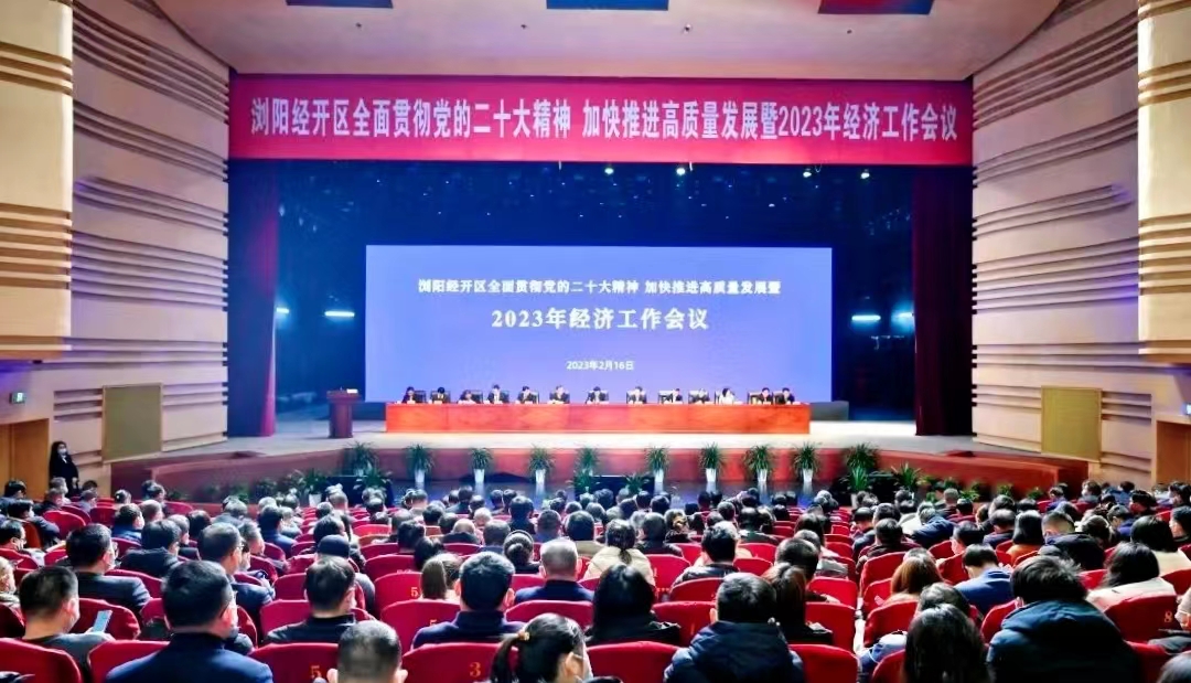 电子游戏app网址大全