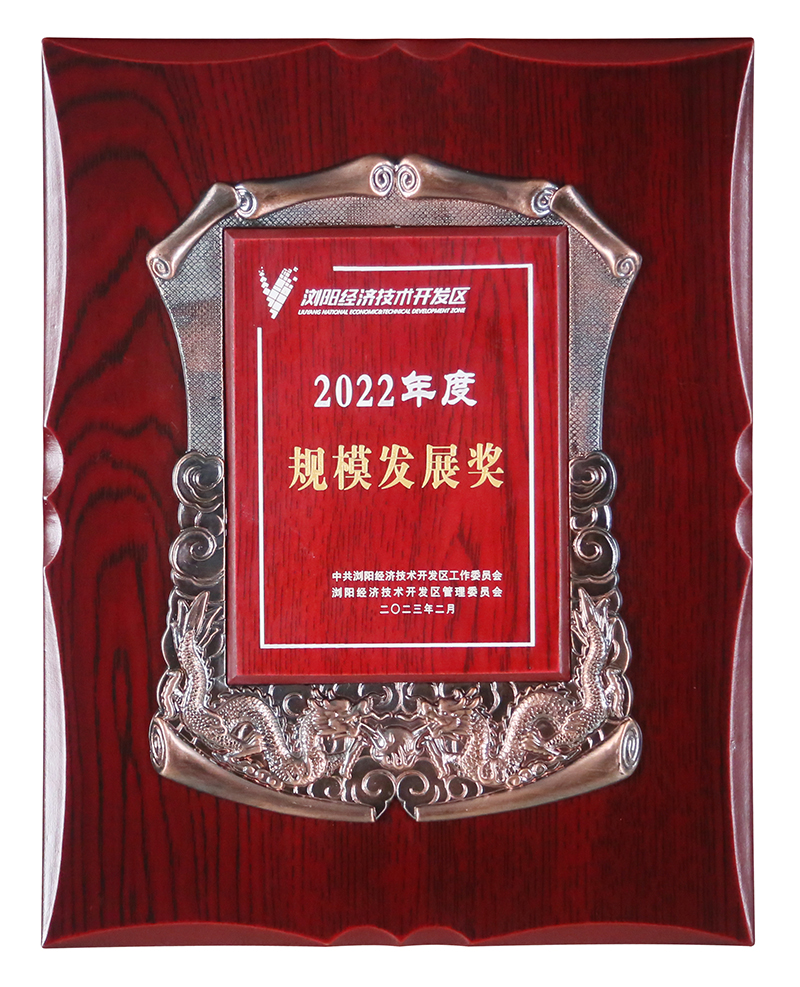 电子游戏app网址大全