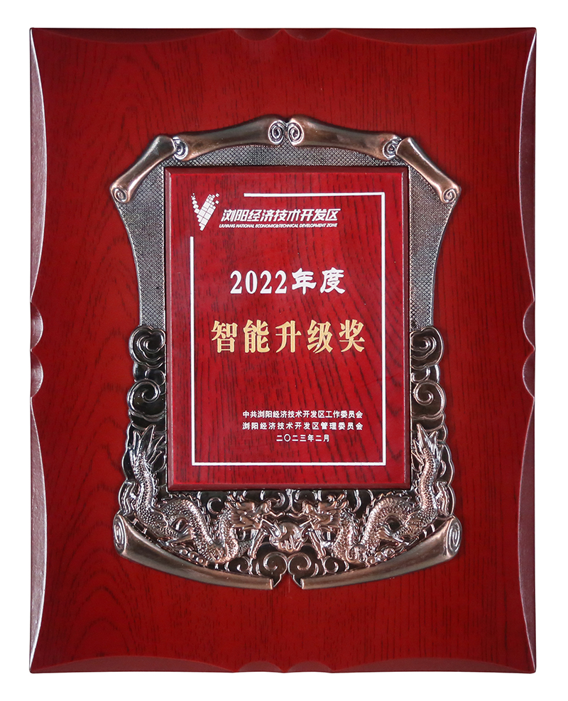 电子游戏app网址大全