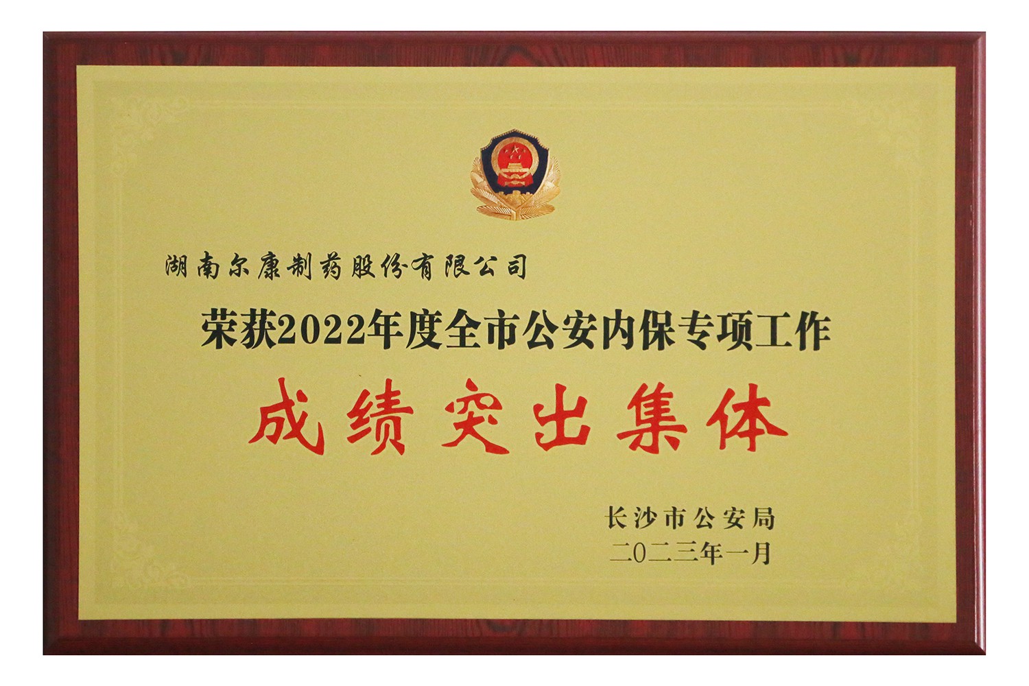 电子游戏app网址大全