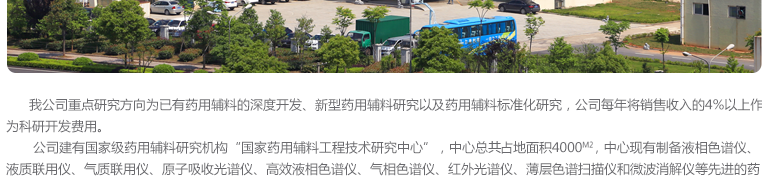 电子游戏app网址大全